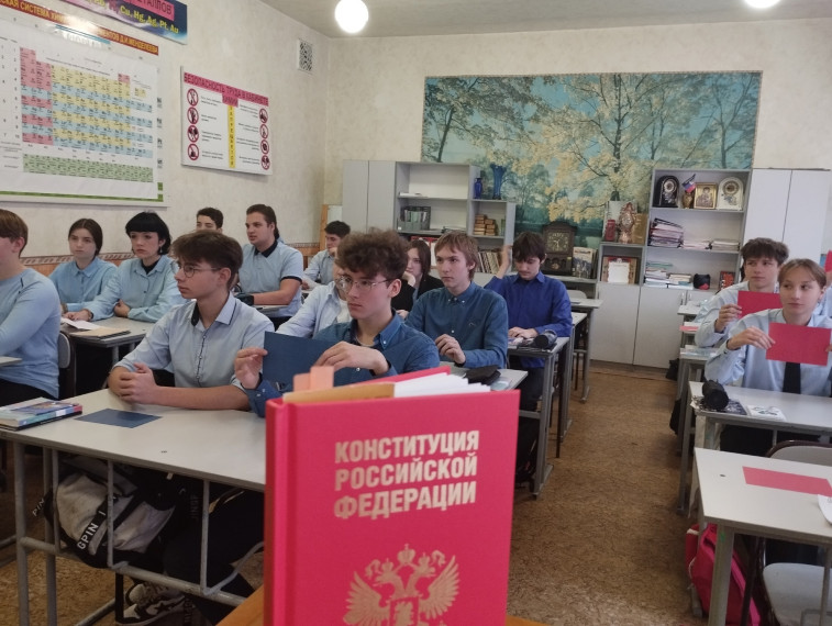 #ДеньКонституции #Росмолодежь #Росмолодежь_Добро.