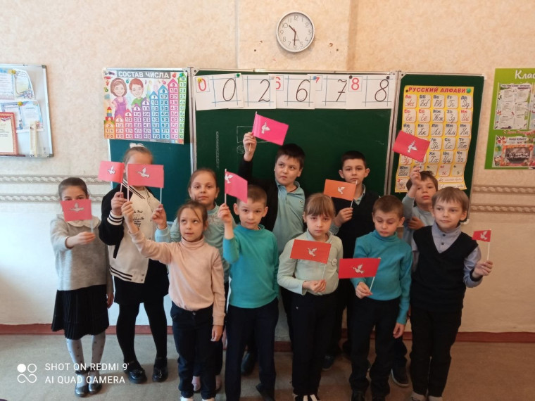 1 мая - Праздник Весны и Труда.
